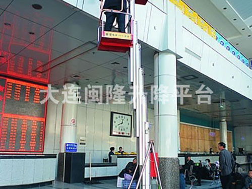 單桅柱升降機