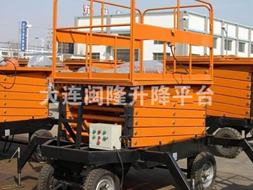 臺面可伸縮式升降平臺