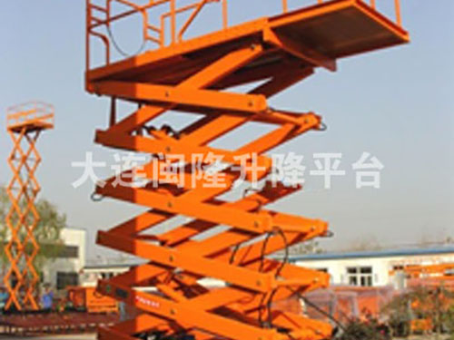 臺面可伸縮式升降平臺