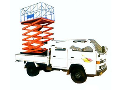 汽車式升降平臺