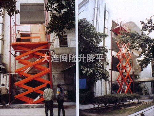 升降貨梯